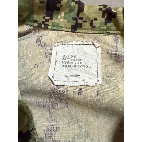 US Navy Seals Type III X Short Jacket Adult S Green Digital Camouflage Button. - Picture 4 of 10